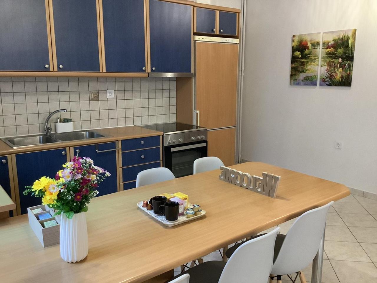 Nemapartment Athènes Extérieur photo